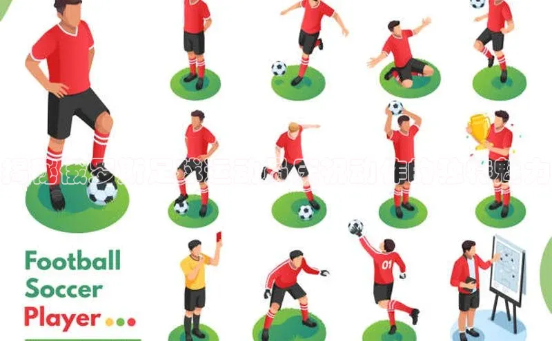 摩登7百度手机卫士揭秘俄罗斯足球运动员庆祝动作的独特魅力