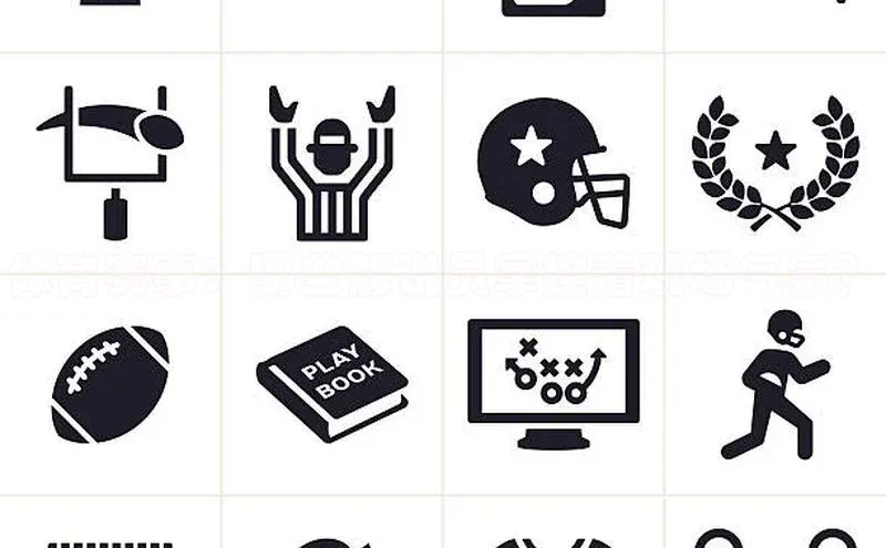 摩登7平台登录阿里尔公司体育赛事：哪些解说员掌控着现场气氛？