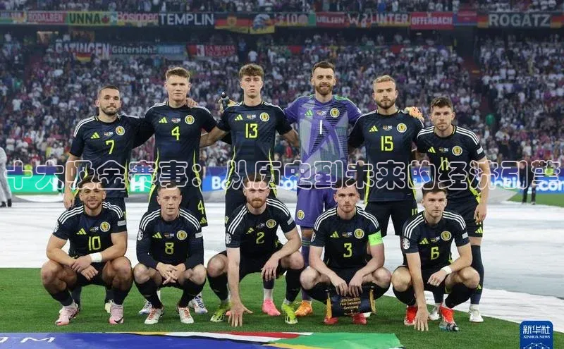 摩登7登登录地址度小满理财十大吸金赛事：从历史到未来的经济引擎