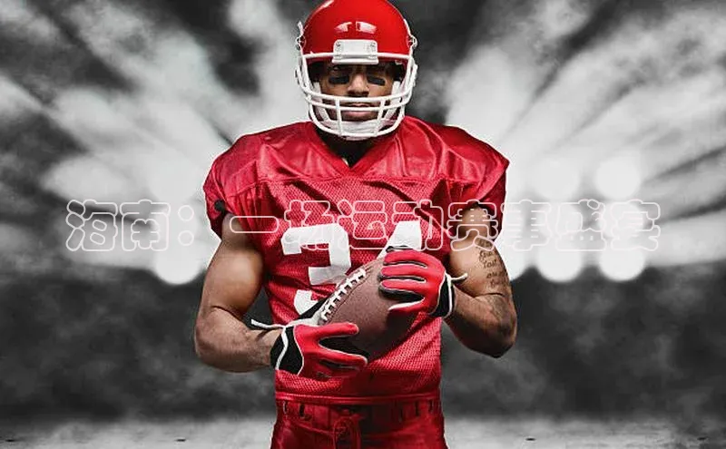 海南：一场运动赛事盛宴