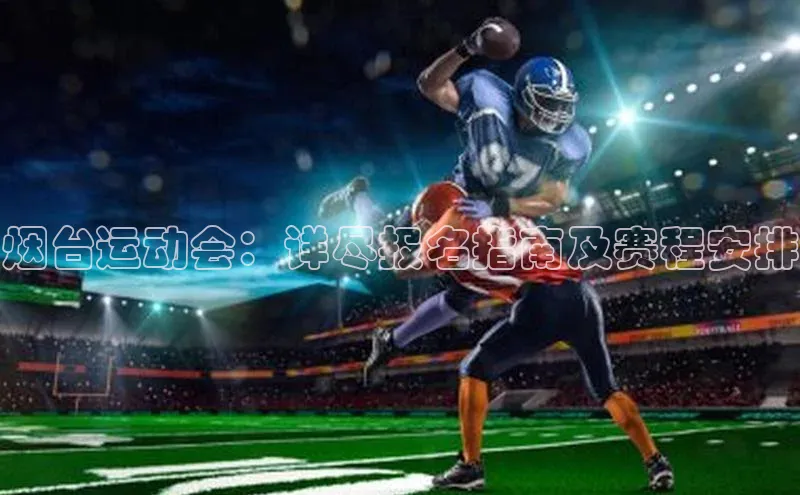 摩登7登登录地址