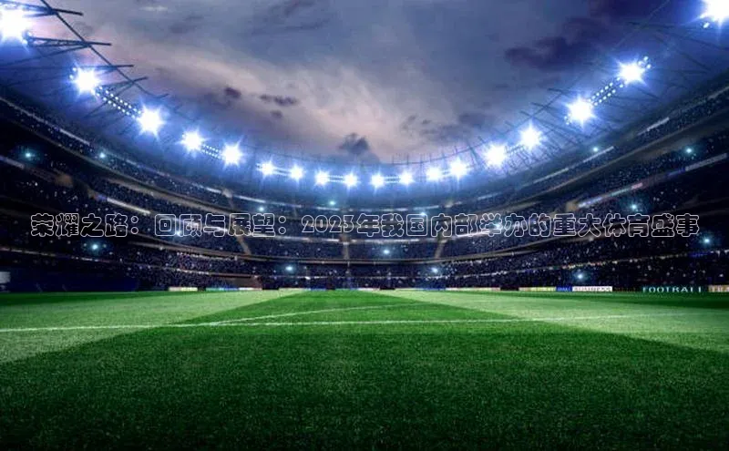 摩登7登录平台注册