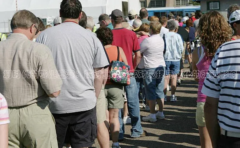 摩登7登录平台注册