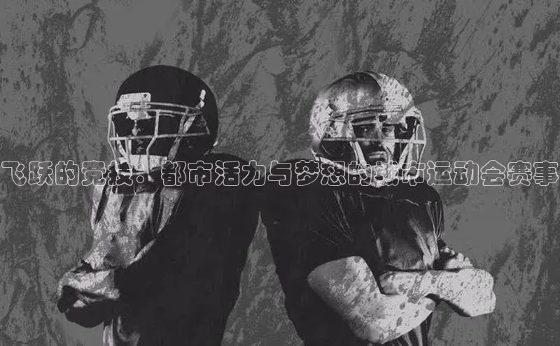 摩登7会员登录入口